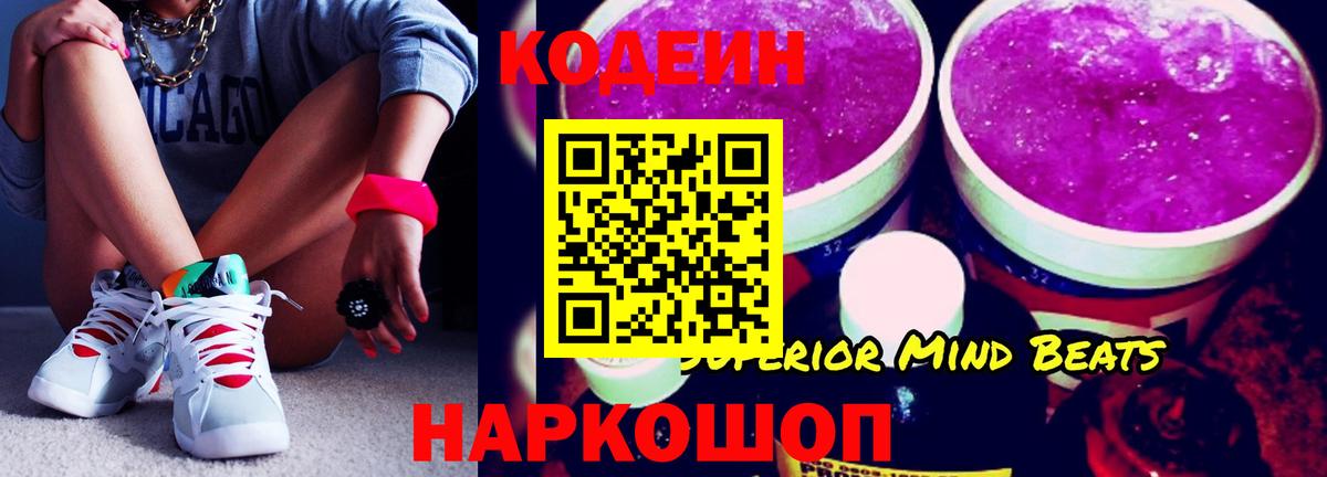 COCAIN  Вход с VPN  МДМА  Малоярославец  Купить закладку  МЕФ кристаллы  NBOMe  МАРИХУАНА  Гашиш  ЭКСТАЗИ 