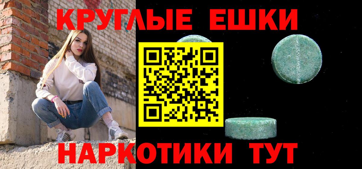 Малоярославец  Ecstasy mix  Вход с VPN 