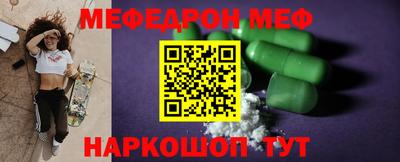 каннабис Донской