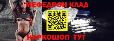 MDMA Premium VHQ Дубна