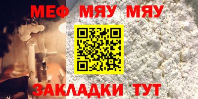 MDMA Premium VHQ Дубна