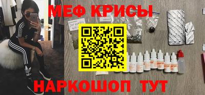 MDMA Premium VHQ Дубна