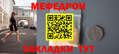 MDMA Premium VHQ Дубна