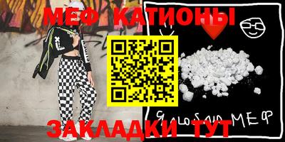 MDMA Premium VHQ Дубна