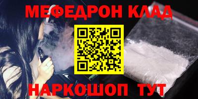 MDMA Premium VHQ Дубна
