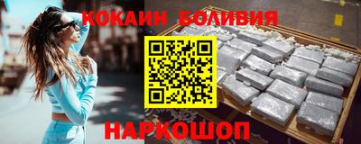 каннабис Донской