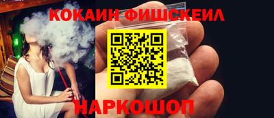 каннабис Донской