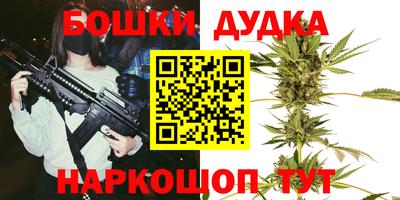 MDMA Premium VHQ Дубна