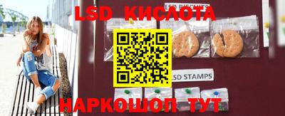 MDMA Premium VHQ Дубна
