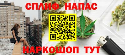 MDMA Premium VHQ Дубна