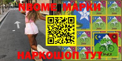 MDMA Premium VHQ Дубна