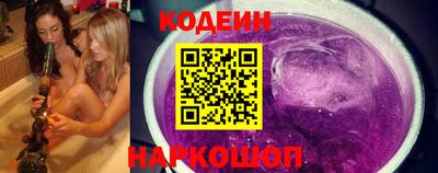 каннабис Донской