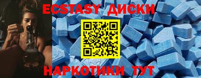 каннабис Донской
