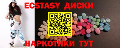 твердый Заволжье