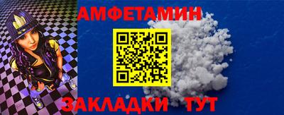 твердый Заволжье