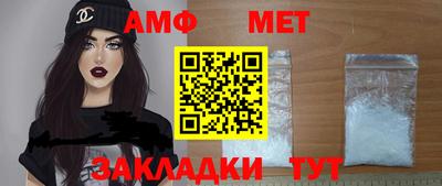 MDMA Premium VHQ Дубна