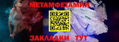 MDMA Premium VHQ Дубна