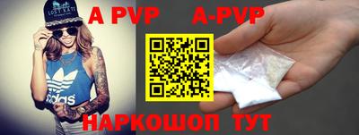 MDMA Premium VHQ Дубна