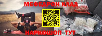 каннабис Донской