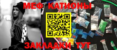 бутик Донецк