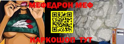 MDMA Premium VHQ Дубна