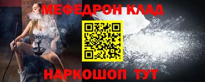 каннабис Донской