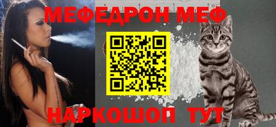 каннабис Донской