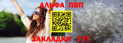 каннабис Донской