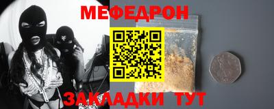 MDMA Premium VHQ Дубна