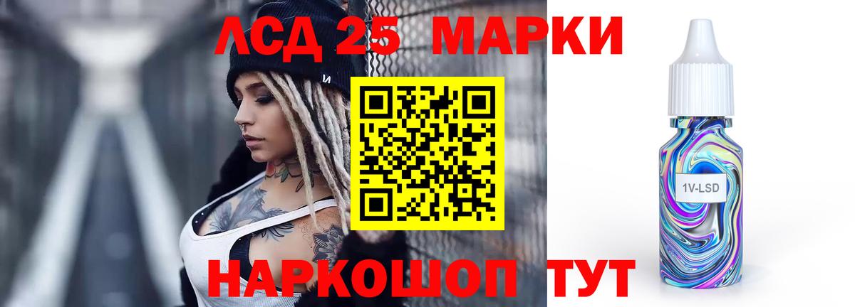 Лсд 25 экстази ecstasy  Вход с VPN  LSD-25 экстази  Малоярославец  Лсд 25 экстази ecstasy 
